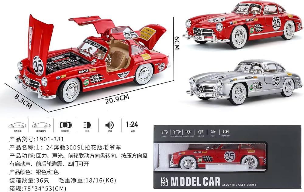 FEXXA 1:24 Scale MER-CEDES Ben-Z 300SL Die-Cast Metal Car Sport Car Openable Doors Light and Sound, Pull Back Function Indoor Outdoor